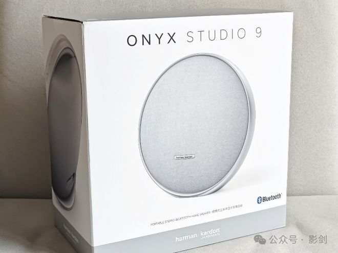 顿ONYX STUDIO 9桌面音箱评测long8国际龙8好看好听好用 哈曼卡(图9)