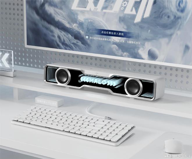 电竞音响系列！声音图书馆线验火热进行龙8国际龙8网站年轻就要不一样花再(图1)