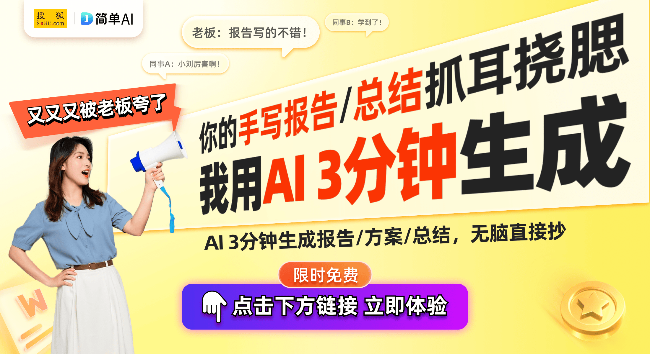 声模组技术助力延长扬声器寿命龙8头号玩家小米新专利：发(图1)