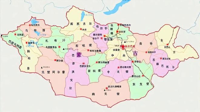 批准美蒙直通航线以便于将稀土大量出口龙8国际点此进入蒙古国请求中国尽快(图3)