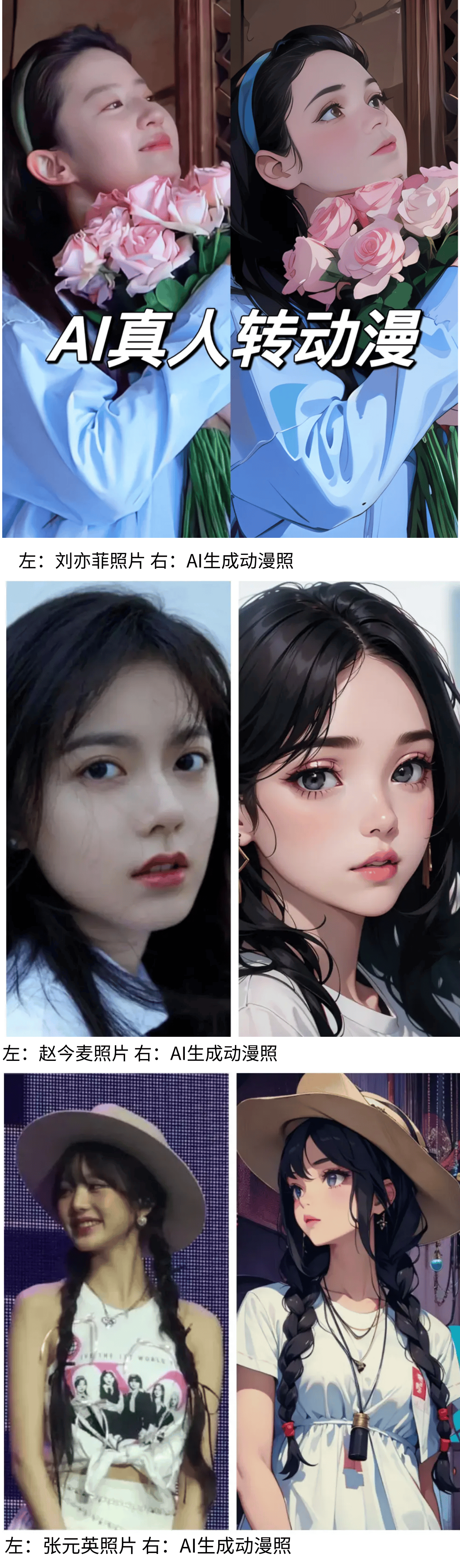 场份额出炉：国际品牌占主导市场增长显著龙8游戏进入2024年中国蓝牙音箱市(图1)