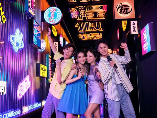 音乐派KTV”重新定义K歌体验！自助KTV模式开创者音创助力“(图5)
