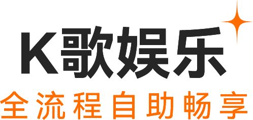 音乐派KTV”重新定义K歌体验！自助KTV模式开创者音创助力“(图6)
