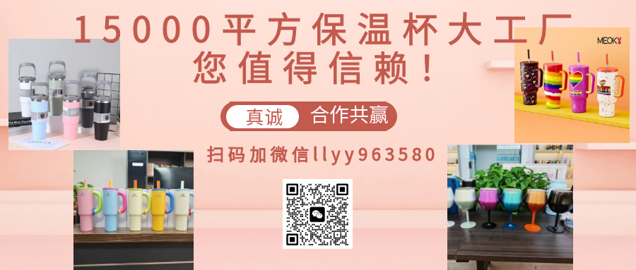 阳能光伏及储能展览会2024青岛国际太
