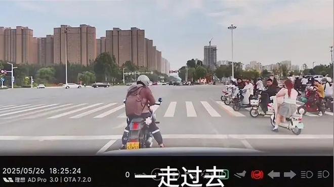 司机气到流产公布完整行车记录仪河北女司机与骑手冲突后续：女(图5)