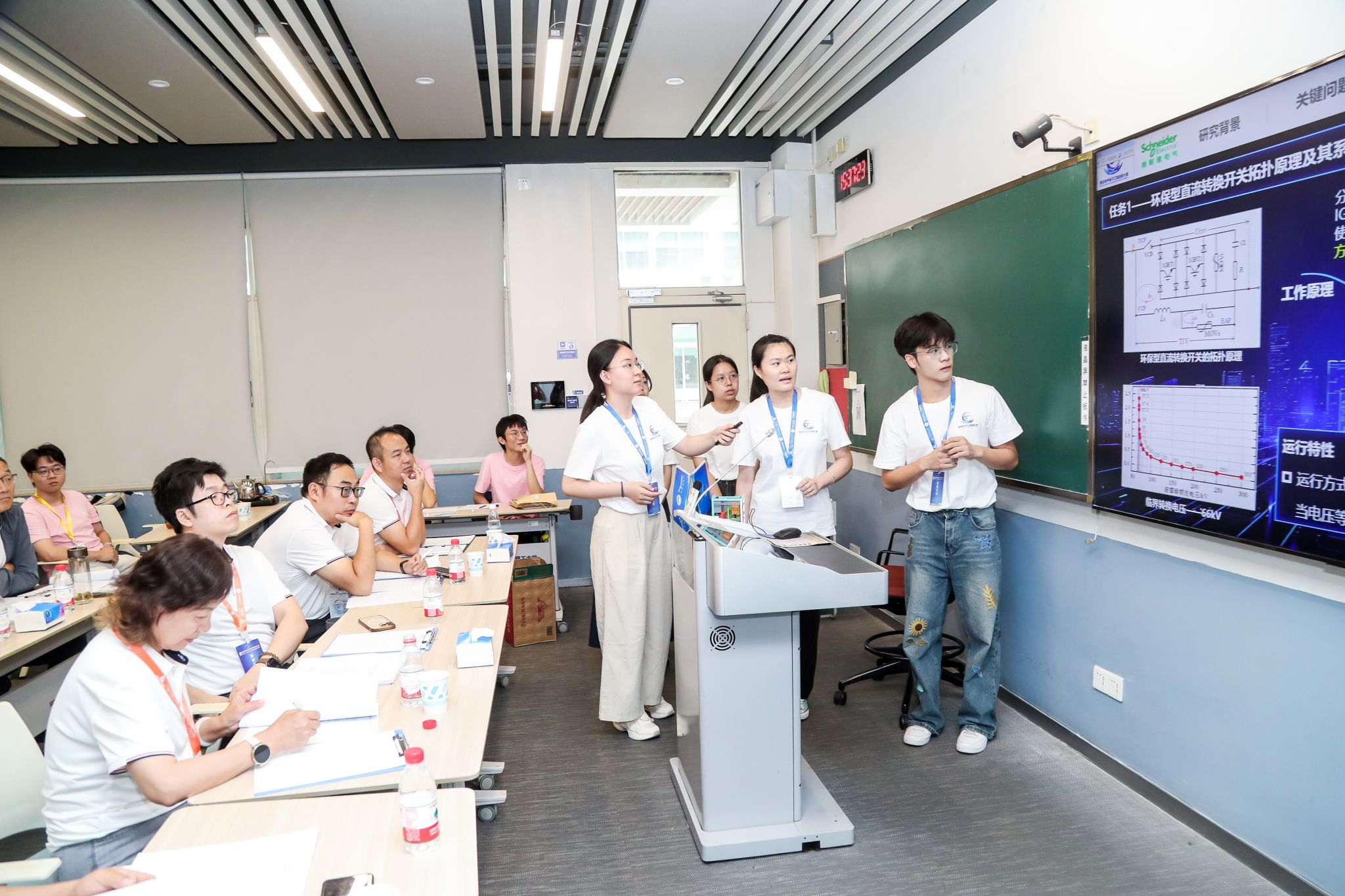 程创新大赛全国总决赛中斩获佳绩我校师生在第四届高校电气电子工(图5)