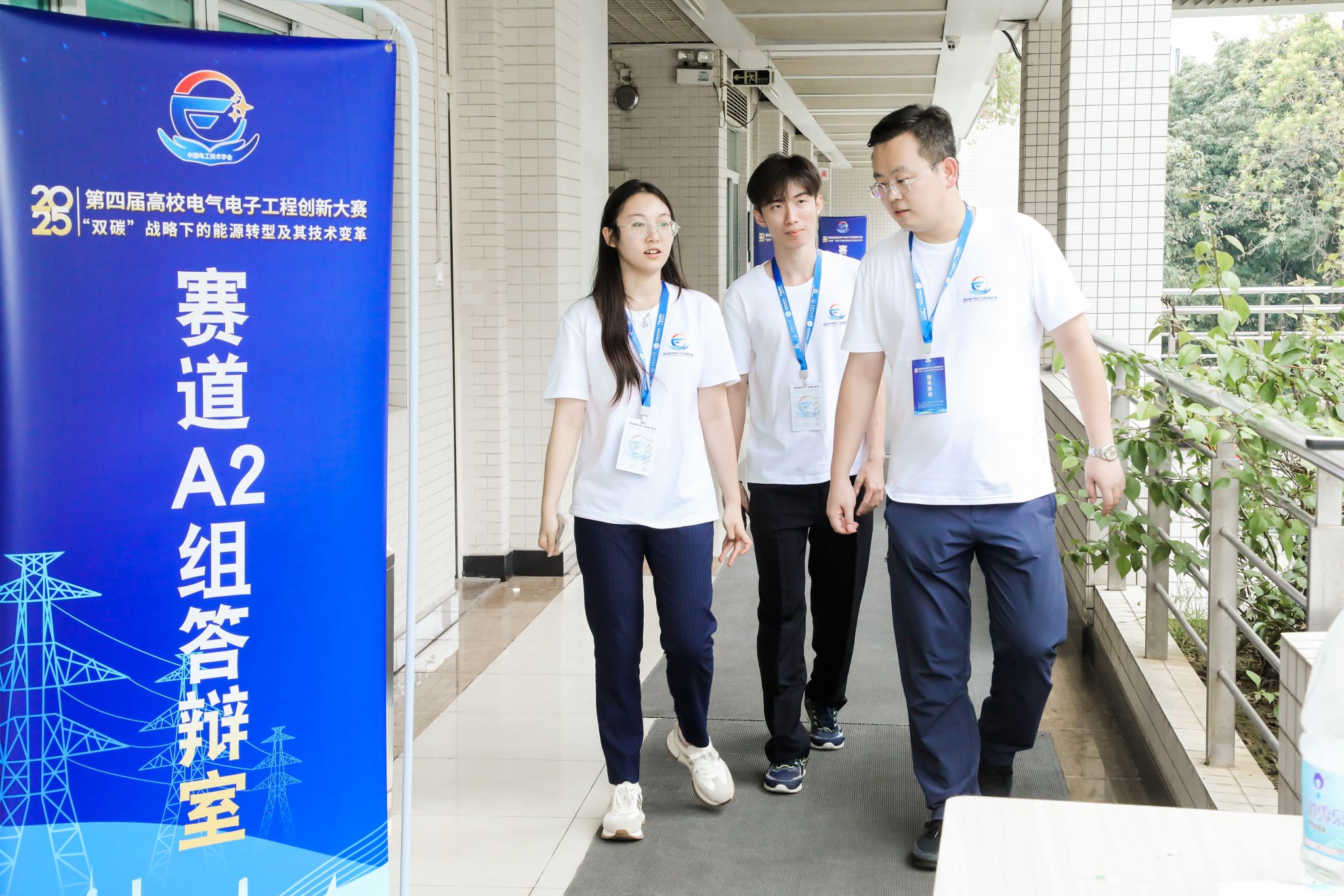 程创新大赛全国总决赛中斩获佳绩我校师生在第四届高校电气电子工(图7)