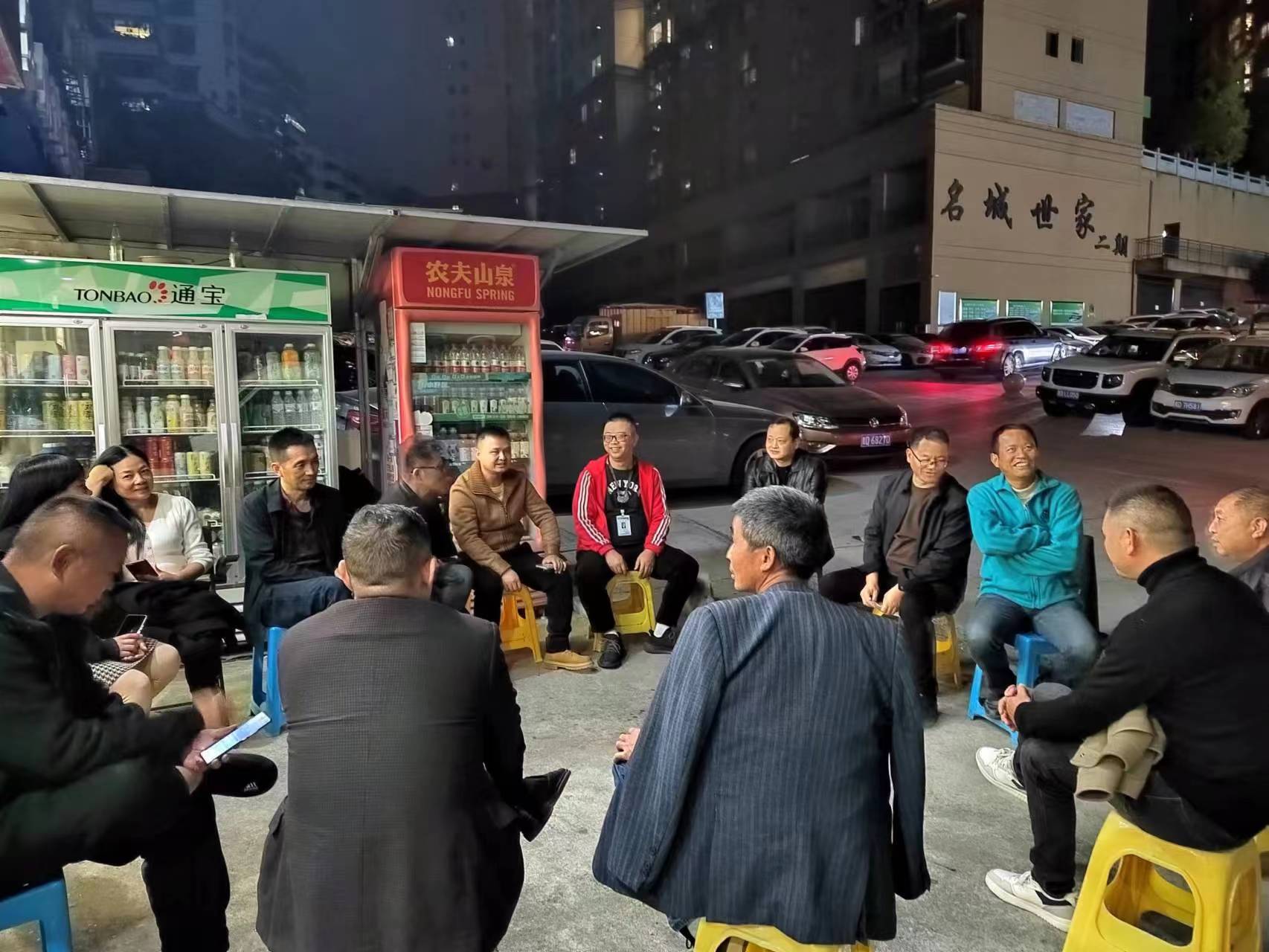 区河西街道凉水井社区“多网合一”破解治理难题让“堵点痛点”变成“亮点甜点”——铜仁市碧江(图2)